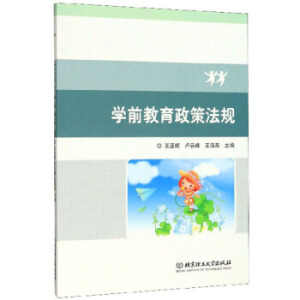 �W(xu��)ǰ�������߷�Ҏ(gu��)