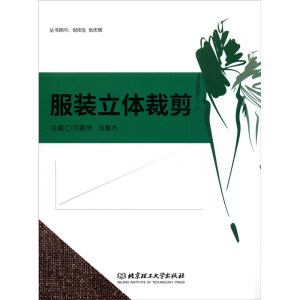 ���b���w�ü�