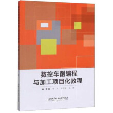 ����܇�������c�ӹ��Ŀ���̳�