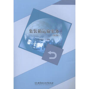 ���b���\(y��n)ݔ��(sh��)��(w��)����2�棩