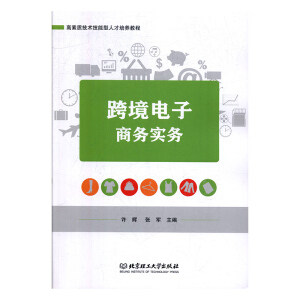 �羳����̄�(w��)����(w��)