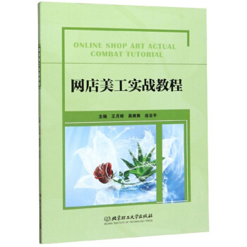 �W(w��ng)��������(sh��)��(zh��n)�̳�