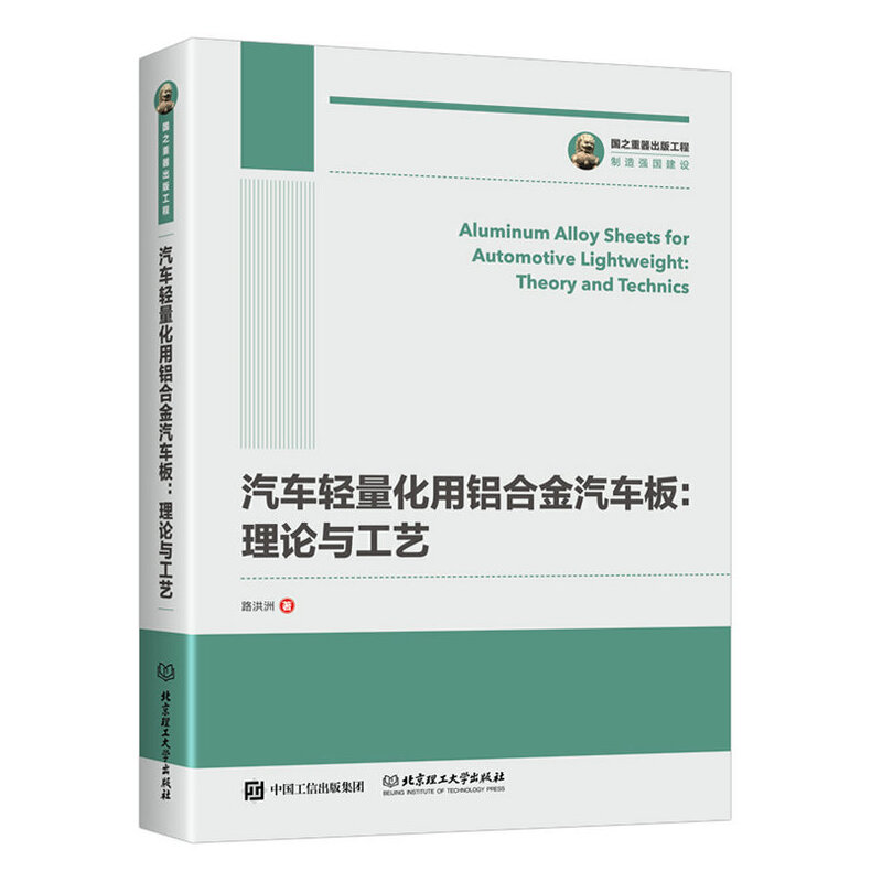 ��֮�������湤�� ��܇�p�������X�Ͻ���܇�� ��Փ�c��ˇ