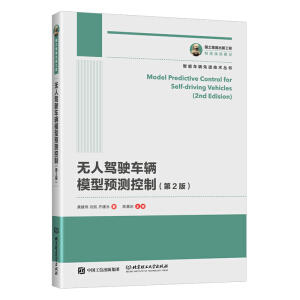 ��֮�������湤�� �o���{�܇�vģ���A(y��)�y���� ��2��