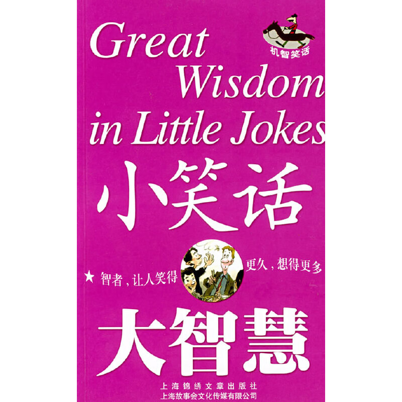 СЦԒ ���ǻ�