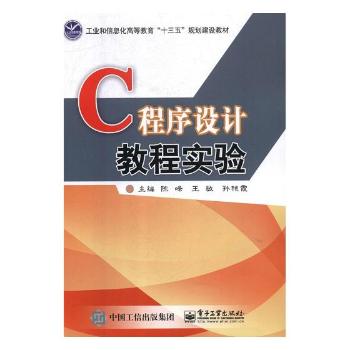 C�����O(sh��)Ӌ(j��)�̳̌�(sh��)�(y��n)