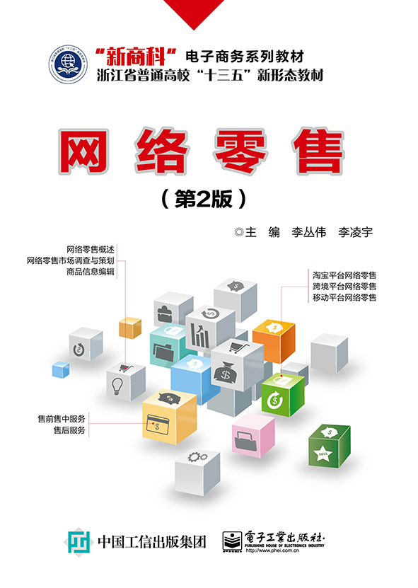 �W(w��ng)�j(lu��)����