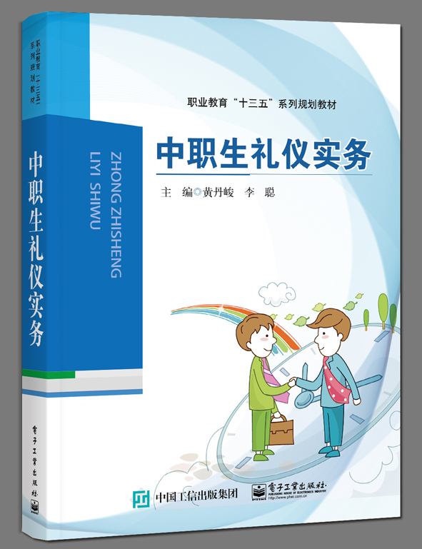 �����Y�x����(w��)