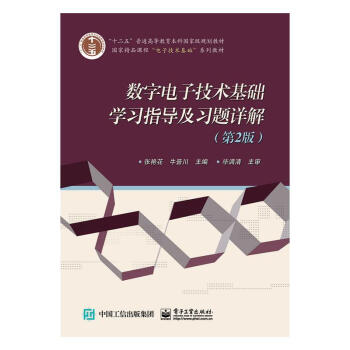 ��(sh��)����Ӽ��g���A�W��ָ�������}Ԕ��