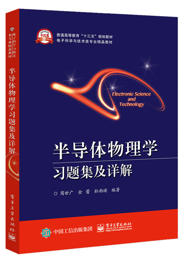 �댧(d��o)�w����W(xu��)��(x��)�}����Ԕ��