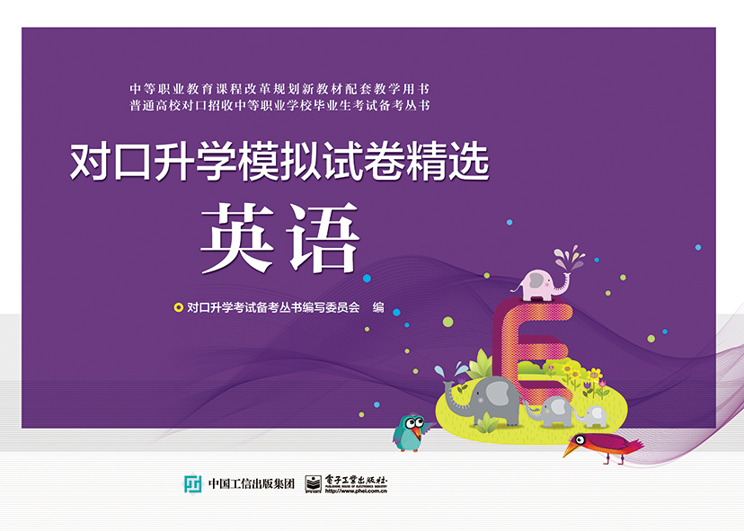 �������W(xu��)ģ�Mԇ�����x Ӣ�Z