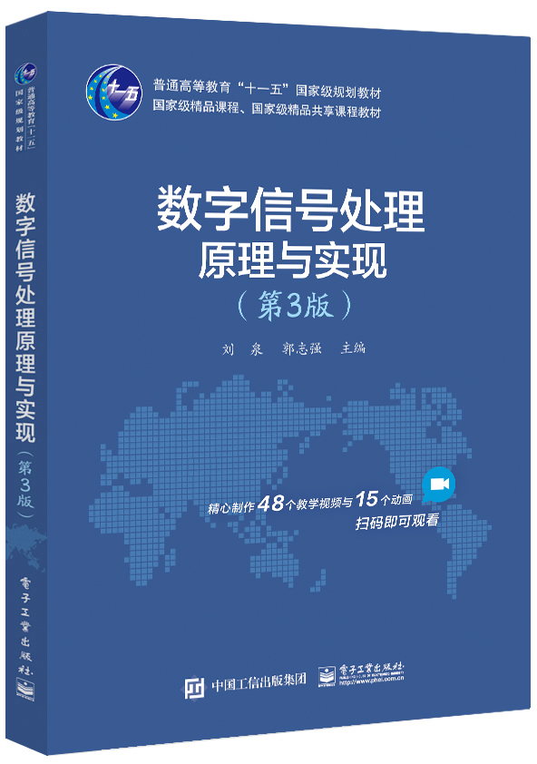 ��(sh��)����̖(h��o)̎��ԭ���c��(sh��)�F(xi��n)