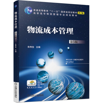 �����ɱ�����