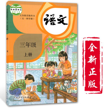 **�x��(w��)�����̿ƕ�(sh��)���塤�ČW(xu��)�ƣ�  �Z(y��)�� ���꼉(j��)  �σ�(c��)