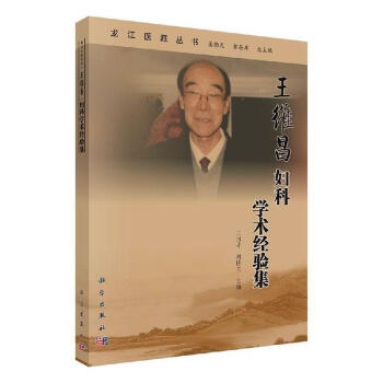 ���S���D�ƌW(xu��)�g(sh��)��(j��ng)򞼯