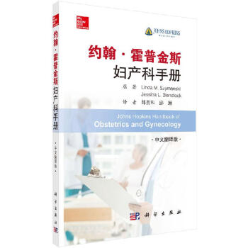 �s�������ս�˹�D�a(ch��n)���փԣ����ķ��g�棩