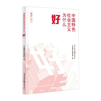 �Ї���ɫ���(hu��)���x��ʲô���á�