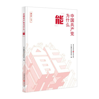 �Ї�(gu��)���a(ch��n)�h��ʲô���ܡ�