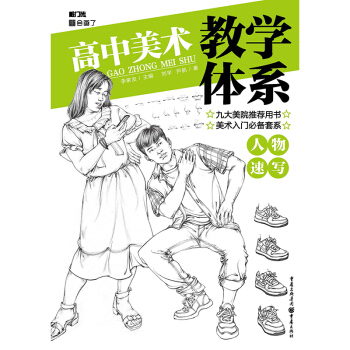 �������g(sh��)�̌W(xu��)�wϵ���������ٌ�