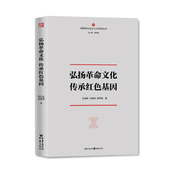 ��P(y��ng)�����Ļ� ���мtɫ����