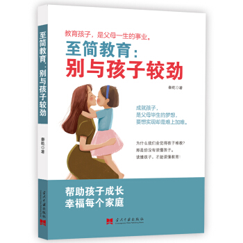 �����������e�c�����^��