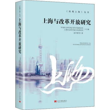 �Ϻ��c�ĸ��_���о�