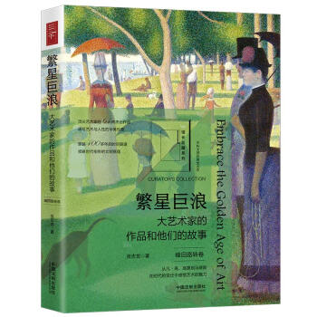 ���Ǿ��ˣ���ˇ�g�ҵ���Ʒ�������Ĺ��£����·�D����