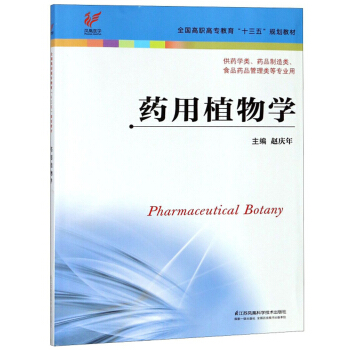 ˎ��ֲ��W(xu��)