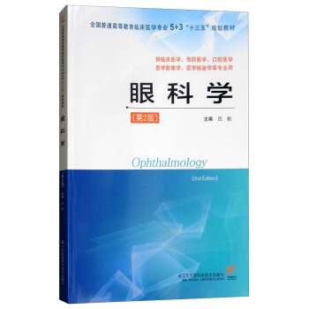 �ۿƌW(xu��)����2�棩