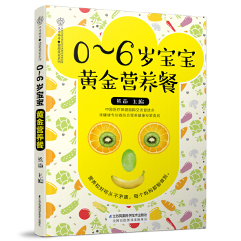 0----6�q�����S��I�B(y��ng)�ͣ��h��