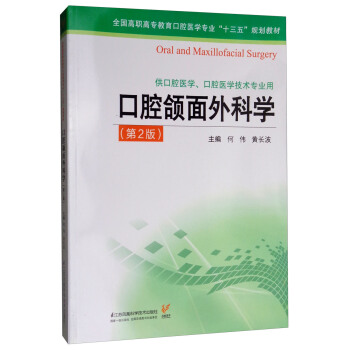 ��ǻ�M����ƌW(xu��)����2�棩