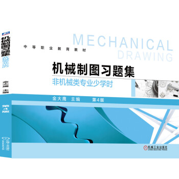 �Cе�ƈD��(x��)�}�����ǙCе��I(y��)�ٌW(xu��)�r��