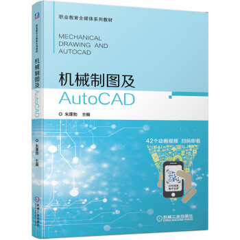 �Cе�ƈD��AutoCAD