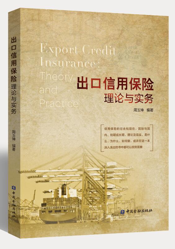 �������ñ��U(xi��n)��Փ�c��(sh��)��(w��)