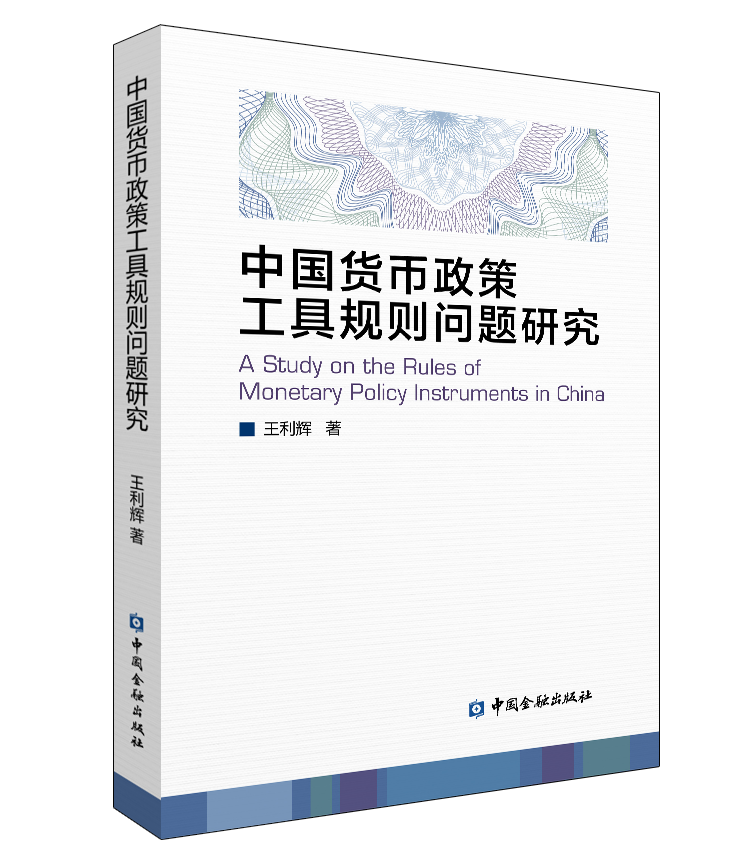 �Ї�(gu��)؛�����߹���Ҏ(gu��)�t��(w��n)�}�о�