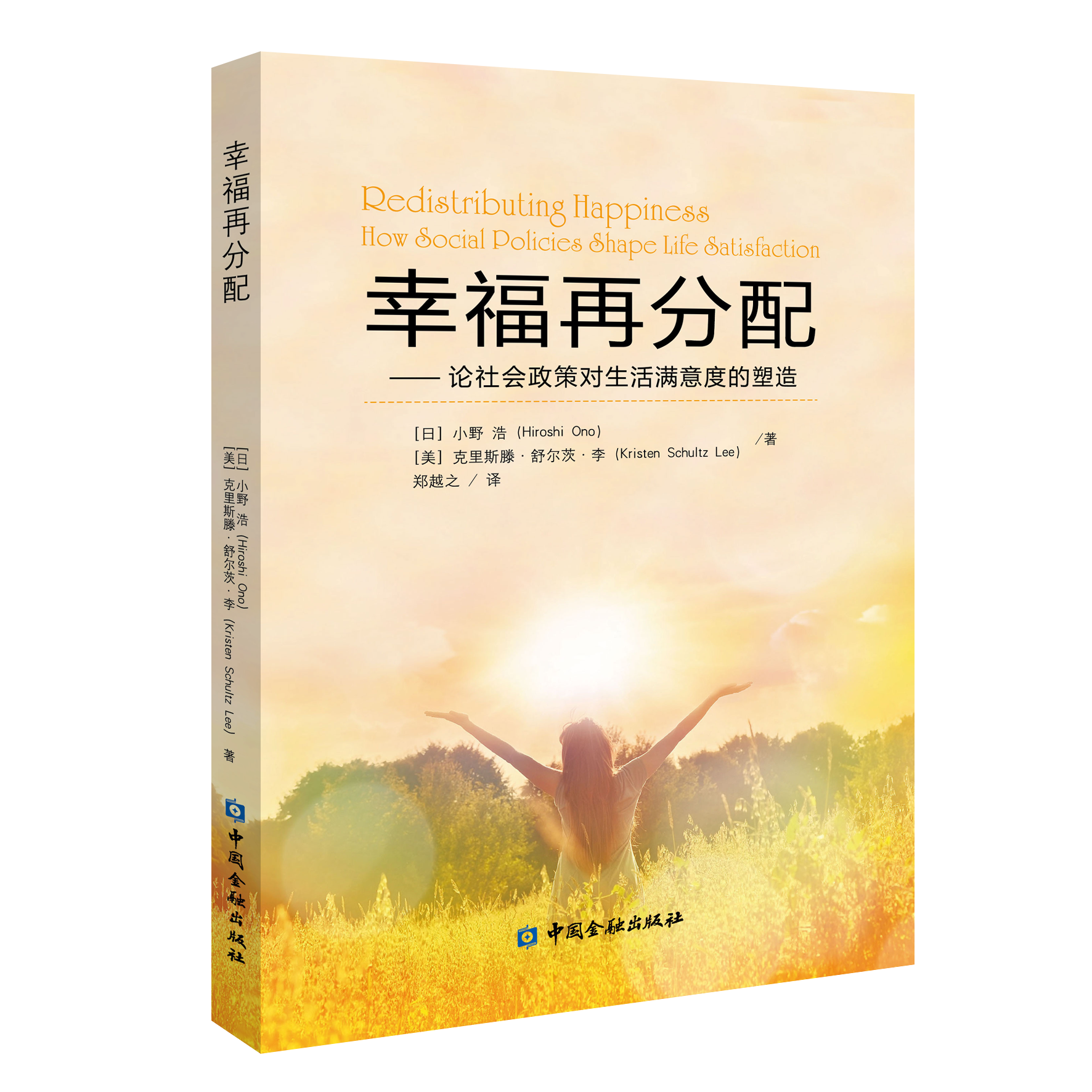 �Ҹ��ٷ��䡪��Փ���(hu��)���ߌ�(du��)����M��ȵ�����