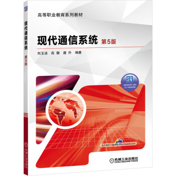 �F(xi��n)��ͨ��ϵ�y(t��ng)