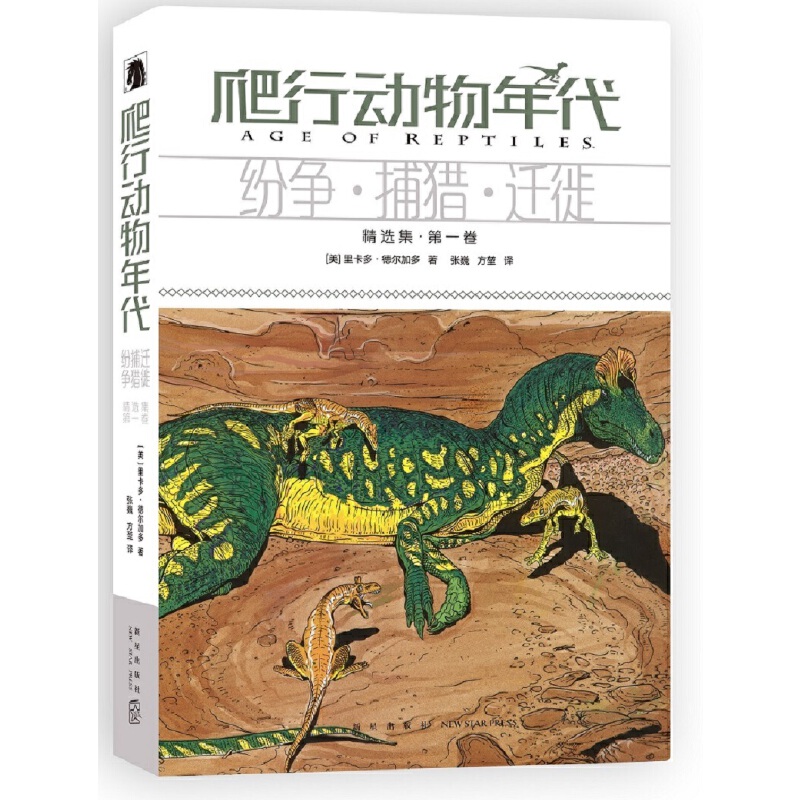 ���Є�(d��ng)�����