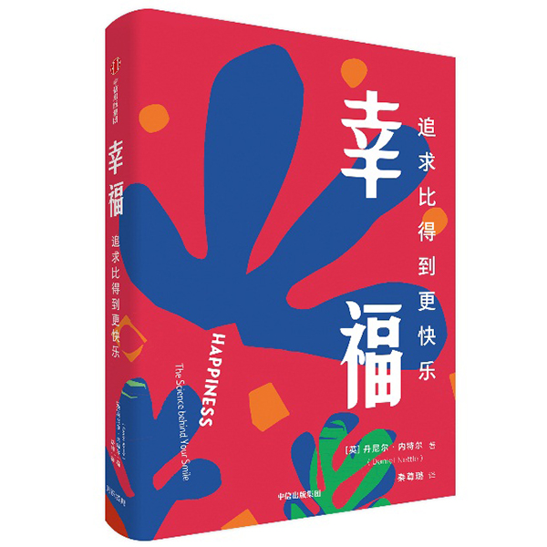 �Ҹ���׷��ȵõ����옷