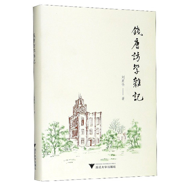 �X���L�W(xu��)�sӛ