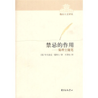 ���ɵ�����