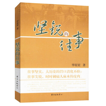 ��(ji��n)�J������