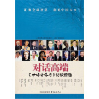 ��Ԓ�߶ˣ����������͏d���LՄ���x