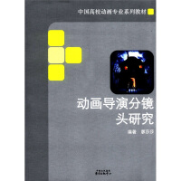 �Ӯ���(d��o)�ݷ��R�^�о�