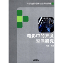 �Ӱ�еĮ��ȿ��g�о�