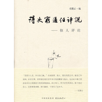 ��ʧ�Fͨ���u�f