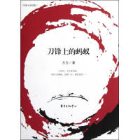 ���h�ϵ�Λρ