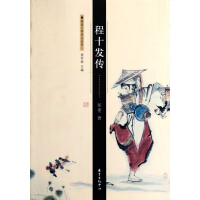 ��ʮ�l(f��)��