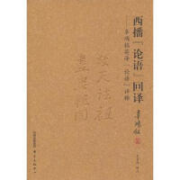 ������Փ�Z(y��)�����g