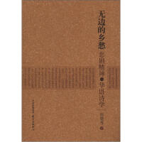 �o߅���l(xi��ng)����������c�A�ZԊ�W